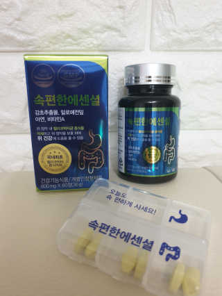 귀욤뽀짝센스쟁이님이 올린 리뷰 사진 2