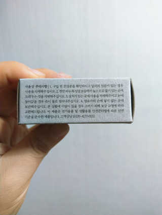 주연님이 올린 리뷰 사진 4
