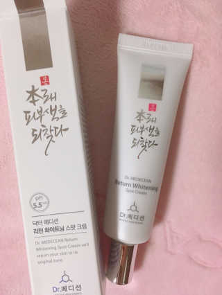 Dr.메디션 리턴 화이트닝 스팟 크림- 달마시안크림 — 4.5점을 준 리뷰어가 2018년 11월 올린 사용 사진