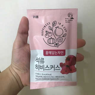 itaewontowner님이 올린 리뷰 사진 1
