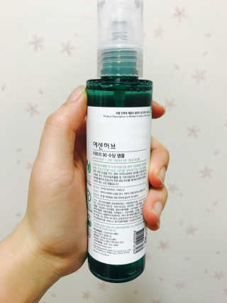 권혜리님이 올린 리뷰 사진 2
