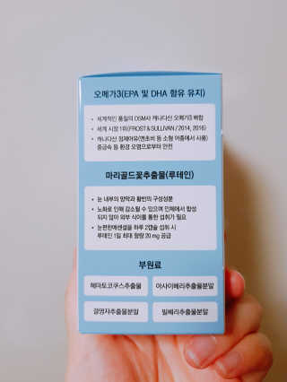 youngran님이 올린 리뷰 사진 2