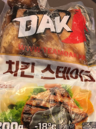 팀닭 닭가슴살, 닭가슴살 소시지, 치킨스테이크 패키지 — 3.5점을 준 리뷰어가 2016년 7월 올린 사용 사진