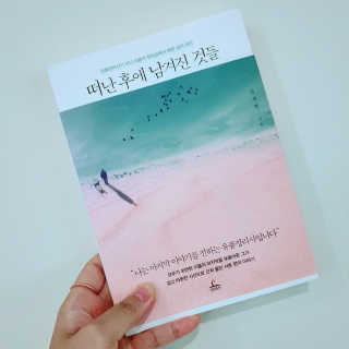 haeni님이 올린 리뷰 사진 1
