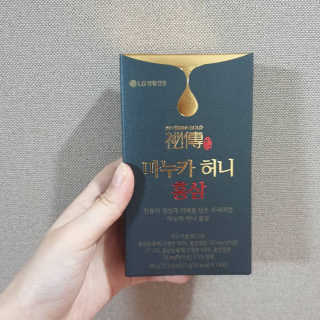 루잉루잉님이 올린 리뷰 사진 3