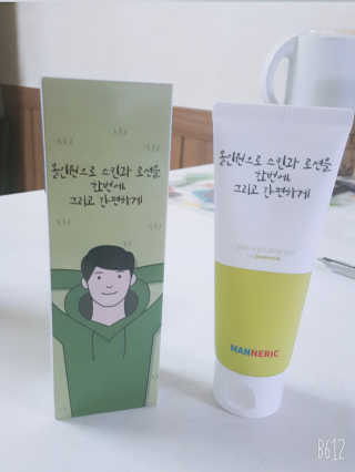 레몬트리님이 올린 리뷰 사진 1