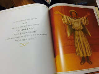 이혜림님이 올린 리뷰 사진 2