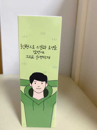 비니오니님이 올린 리뷰 사진 3