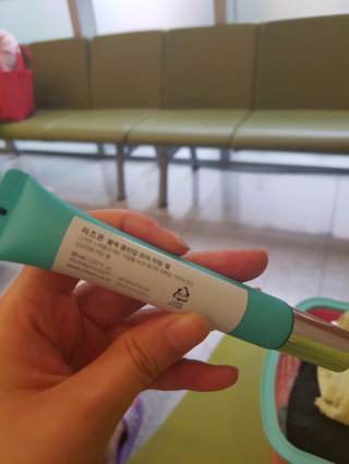 치명적매력님이 올린 리뷰 사진 3