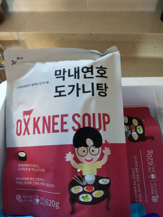몽이님이 올린 리뷰 사진 2