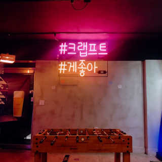 이채윤님이 올린 리뷰 사진 2