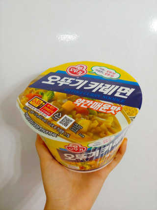 ㅎㅈㅎㅈ님이 올린 리뷰 사진 1