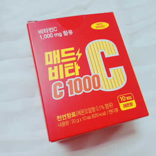 매드비타C 1000 — 5점을 준 리뷰어가 2019년 4월 올린 사용 사진