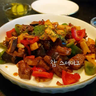 사랑해안시영님이 올린 리뷰 사진 3