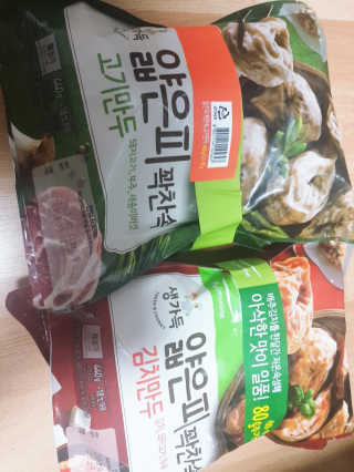 햄지루사님이 올린 리뷰 사진 2