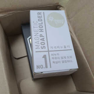 공팔럽님이 올린 리뷰 사진 2