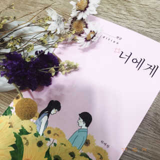 이송이님이 올린 리뷰 사진 1