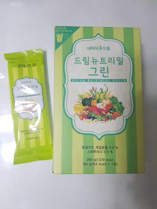 루희맘😉님이 올린 리뷰 사진 1