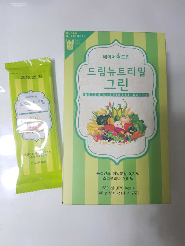 네이처드림 드림뉴트리밀 핑크,그린,옐로 리뷰 사진