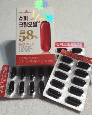 메이준뉴트리 슈퍼 크릴 오일58 1000mg x 30캡슐 — 5점을 준 리뷰어가 2020년 2월 올린 사용 사진