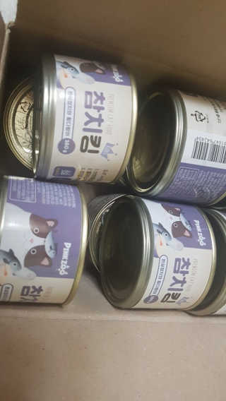 최혜정님이 올린 리뷰 사진 2