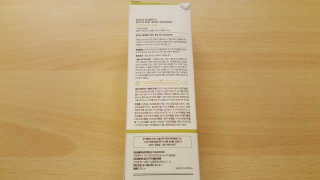달리프 클로렐라 베러 루트 워터트리트먼트 200ml — 4점을 준 리뷰어가 2019년 8월 올린 사용 사진