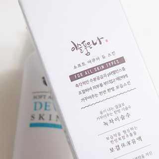 효니님이 올린 리뷰 사진 3