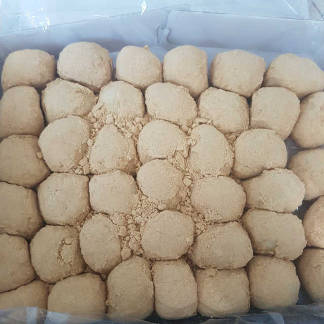 시루아네 콩고물 앙금인절미 리뷰 사진