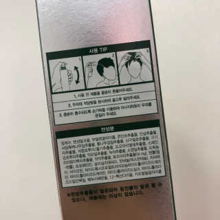 다슈코리아 다슈 데일리 안티 헤어로스 허브 헤어토닉 150ml — 4점을 준 리뷰어가 2019년 8월 올린 사용 사진