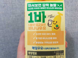 pyoxx님이 올린 리뷰 사진 3