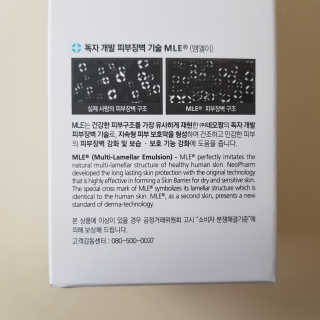 세계정복님이 올린 리뷰 사진 3