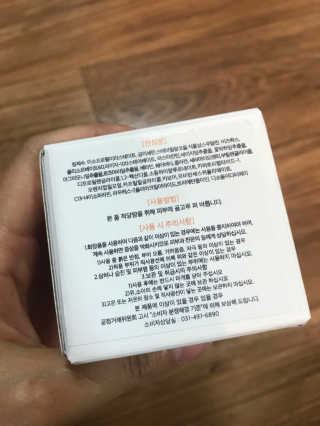 고니고니걸걸님이 올린 리뷰 사진 2
