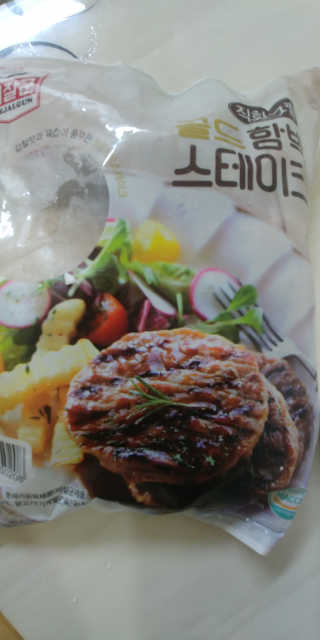 란이님이 올린 리뷰 사진 1