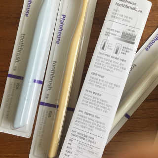 플레인하우스 토탈케어 치약 2개+쿼드클린 칫솔 4개 — 5점을 준 리뷰어가 2018년 5월 올린 사용 사진