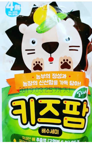 나당댜류님이 올린 리뷰 사진 3