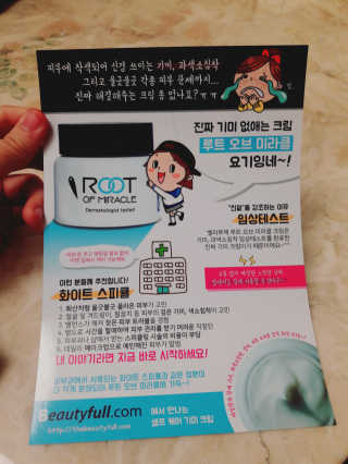 iys02068님이 올린 리뷰 사진 4