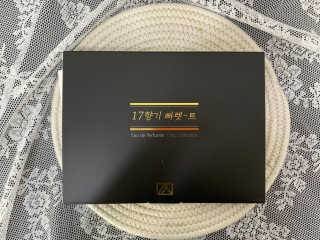 persona님이 올린 리뷰 사진 1