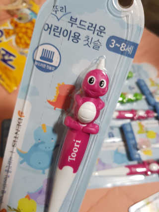 맘스러빙 뚜리공룡칫솔 부드러운모,이중슬림모 — 5점을 준 리뷰어가 2019년 8월 올린 사용 사진