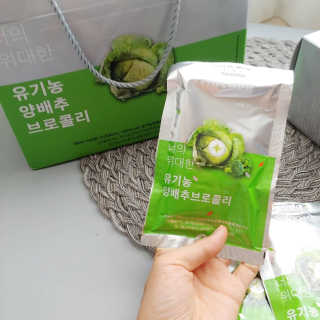 마시님이 올린 리뷰 사진 2