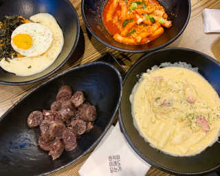 꼰님이 올린 리뷰 사진 4