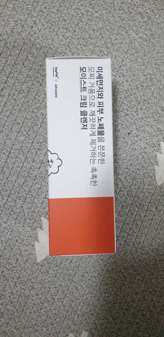 달려라하니님이 올린 리뷰 사진 2