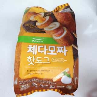 투희맘님이 올린 리뷰 사진 2