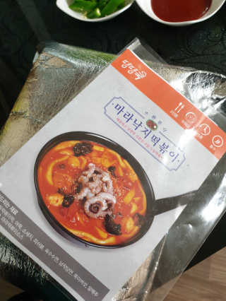 탱이맘님이 올린 리뷰 사진 4