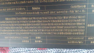 갱님이 올린 리뷰 사진 3
