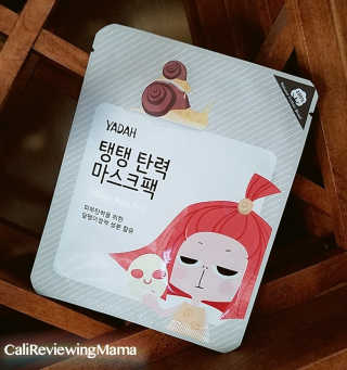 Calireviewingmama님이 올린 리뷰 사진 3