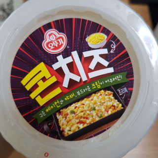 엘비스님이 올린 리뷰 사진 3
