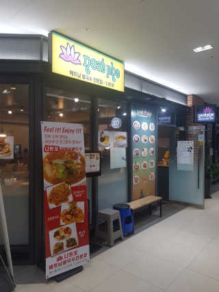 제니님이 올린 리뷰 사진 4