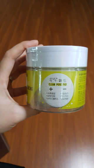 다홍시동님이 올린 리뷰 사진 2