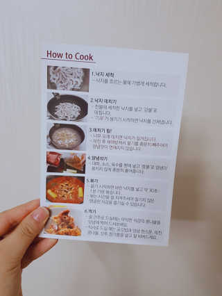 뚜디니님이 올린 리뷰 사진 2