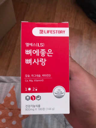 김두선님이 올린 리뷰 사진 1